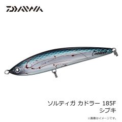 ダイワ　DC-3024 RAINMAXベンチレーションハット ブラックカモ フリー