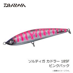 ダイワ　DC-3024 RAINMAXベンチレーションハット ブラックカモ フリー