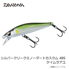 ヤマシタ　海上釣堀クッション 2.5mm 20cm 2号 