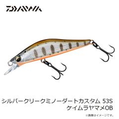 ヤマシタ　海上釣堀クッション 2.5mm 20cm 2号 