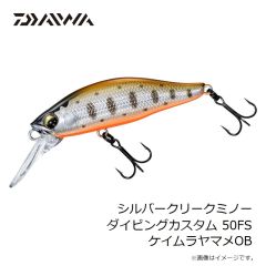 ヤマシタ　海上釣堀クッション 2.5mm 20cm 2号 