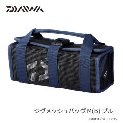 ジャクソン　ジャクソンルアーケース VS-3010NDM ホワイト