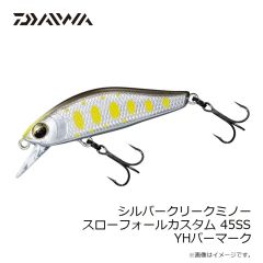 ヤマシタ　海上釣堀クッション 2.5mm 20cm 2号 