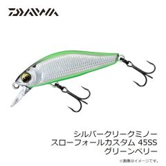 ヤマシタ　海上釣堀クッション 2.5mm 20cm 2号 