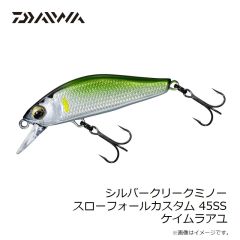 ヤマシタ　海上釣堀クッション 2.5mm 20cm 2号 