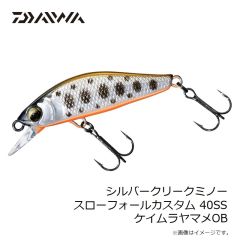 ヤマシタ　海上釣堀クッション 2.5mm 20cm 2号 