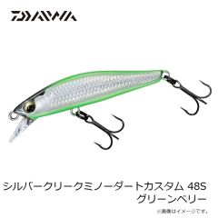 ヤマシタ　海上釣堀クッション 2.5mm 20cm 2号 