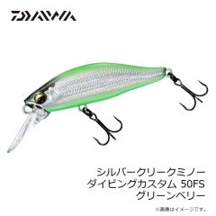 ヤマシタ　海上釣堀クッション 2.5mm 20cm 2号 