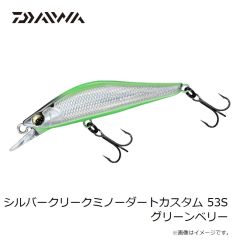 ヤマシタ　海上釣堀クッション 2.5mm 20cm 2号 