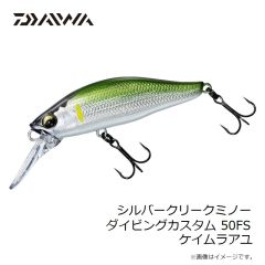 ヤマシタ　海上釣堀クッション 2.5mm 20cm 2号 