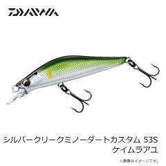 ヤマシタ　海上釣堀クッション 2.5mm 20cm 2号 
