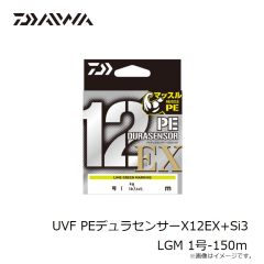 ダイワ　UVF PEデュラセンサーX12EX+Si3 5C 3号-400ｍ