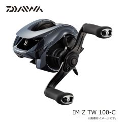 ダイワ　IM Z TW 100-C　2025年9月発売予定