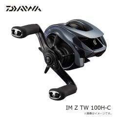 ダイワ　IM Z TW 100-C　2025年9月発売予定