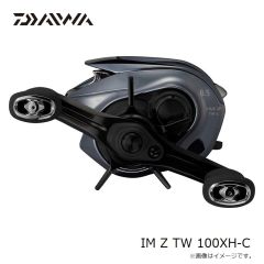 ダイワ　IM Z TW 100-C　2025年9月発売予定