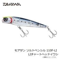 ダイワ　モアザン ソルトペンシル 110F-LI LIチャートヘッドイワシ