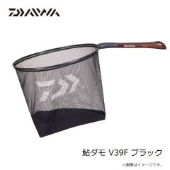 ダイワ　鮎ダモ V39F ブラック