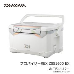 デプス　スレンダースキャット 5インチ #12 グリーンパンプキン