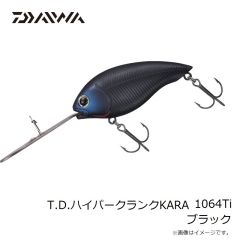 ダイワ　T.D.ハイパークランクJr Ti マジックシャッド