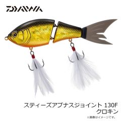 ダイワ　DG-6624 リアルフィットグローブ ボトムホワイト XL