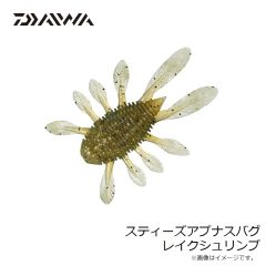 オレンジブルー　MZLJ-776 mazume インフレータブルポーチ(ウエストバッグ取付用) ブラックカスリ 浮力7.5