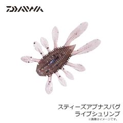 オレンジブルー　MZLJ-776 mazume インフレータブルポーチ(ウエストバッグ取付用) ブラックカスリ 浮力7.5