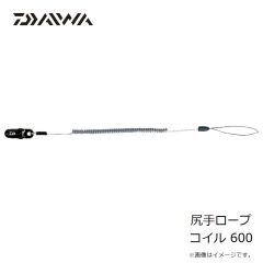 大阪漁具　LASP3500 レイヤースピン 3500