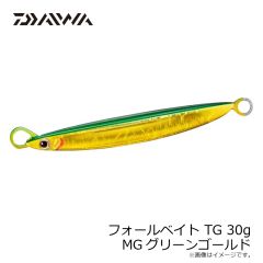 ダイワ　ショアラインシャイナーZ バーティス80S マットチャートイワシ