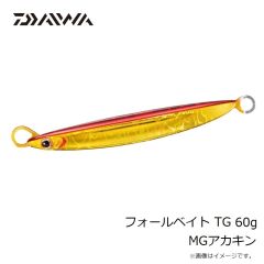 ダイワ　フォールベイト TG 40g MGグリーンゴールド