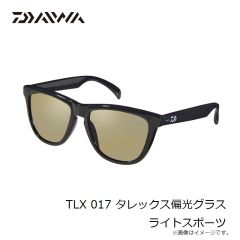 サベージギア 3DパルステールトラウトSS 8インチ ダーティーシルバー 