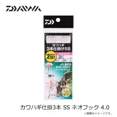 ダイワ　落とし込み仕掛けSS LBG 5本喰い渋り8 エサ掛かり重視SP 12-18-16