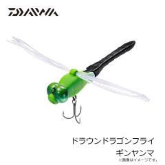 サベージギア 3DパルステールトラウトSS 8インチ ダーティーシルバー 