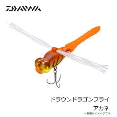 サベージギア 3DパルステールトラウトSS 8インチ ダーティーシルバー 