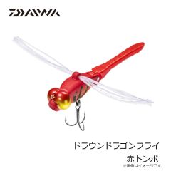 サベージギア 3DパルステールトラウトSS 8インチ ダーティーシルバー 