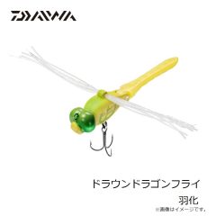 サベージギア 3DパルステールトラウトSS 8インチ ダーティーシルバー 