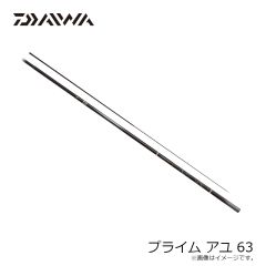 ダイワ（Daiwa）　プライム アユ　早瀬抜 80・Y　鮎釣り 鮎竿 友竿