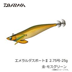 ダイワ　エメラルダスボート2 2.75号-25g 赤-縞パープル