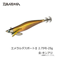 ダイワ　エメラルダスボート2 2.75号-25g 赤-縞パープル