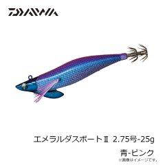 ダイワ　エメラルダスボート2 2.75号-25g 赤-縞パープル