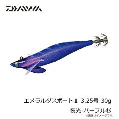 ダイワ　エメラルダスボート2 2.75号-25g 赤-縞パープル