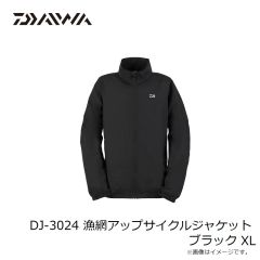 ダイワ　DJ-3024 漁網アップサイクルジャケット ブラック XL