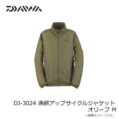 ダイワ　DJ-3024 漁網アップサイクルジャケット オリーブ M