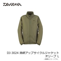 ダイワ　DJ-3024 漁網アップサイクルジャケット オリーブ L