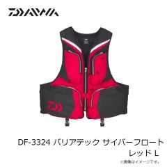 ダイワ　DF-3324 バリアテック サイバーフロート ブラック XL