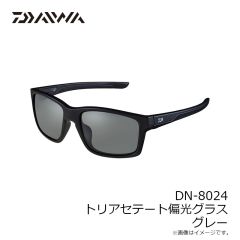 ダイワ　DN-8014 トリアセテート偏光グラス グレーレッドミラー