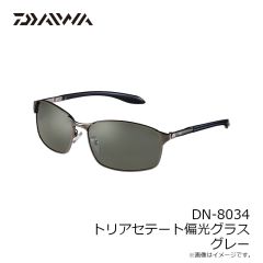 ダイワ　DN-8014 トリアセテート偏光グラス グレーレッドミラー