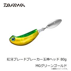 ヤマシタ　ゴムヨリトリSS ライトアジSP 1.5mm 20cm