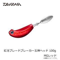 ヤマシタ　ゴムヨリトリSS ライトアジSP 1.5mm 20cm
