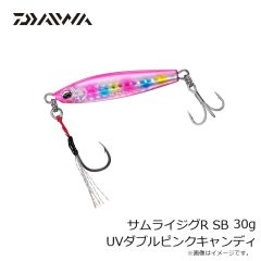 タックルハウス　パフォーマンス M128 インナープレート LTD MN3 EGG