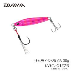 タックルハウス　パフォーマンス M128 インナープレート LTD MN3 EGG